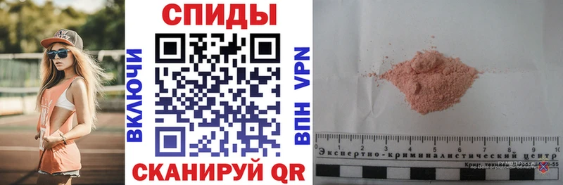 Купить  Бокситогорск  АМФ 98% 