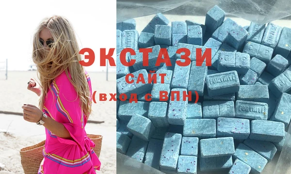 меф Волоколамск