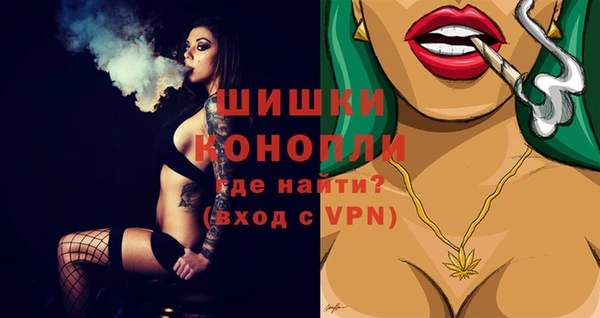 меф Волоколамск