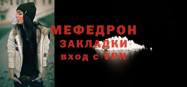 круглые Волосово