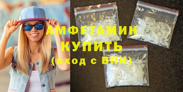 круглые Волосово
