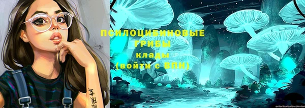 меф Волоколамск