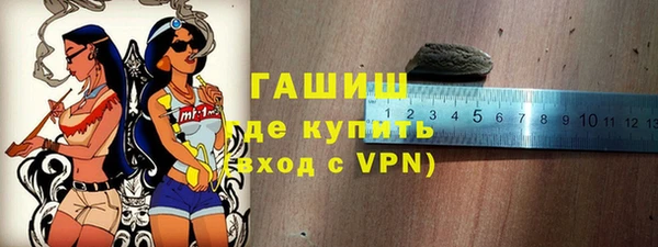 меф Волоколамск