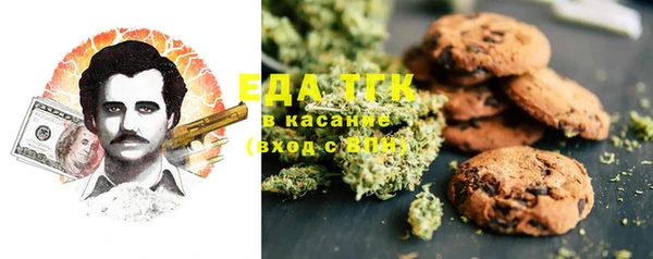 круглые Волосово
