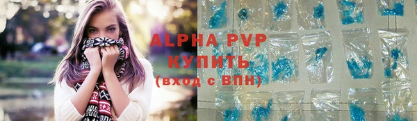 круглые Волосово