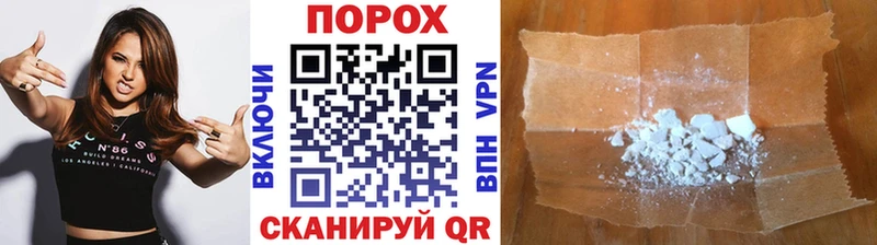 Метамфетамин витя  Купить где  Бокситогорск 