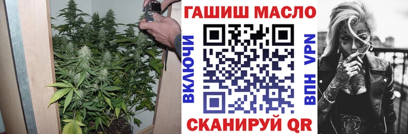 Дистиллят ТГК Wax  Купить закладки  Бокситогорск 