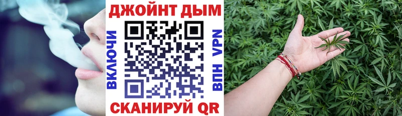 Бошки Шишки сатива  Купить где  Бокситогорск 